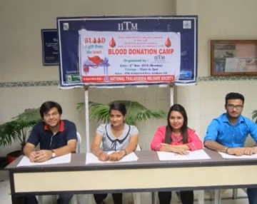 Institute of Information Technology & Management (IITM) campus gallery