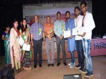 Institute of Management and Information Technology (IMIT) campus gallery
