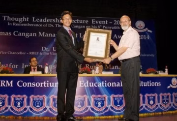 Institute of Rural Management (FMS-IRM) campus gallery