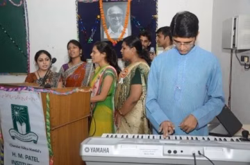 HM Patel Institute of English Training and Research campus gallery