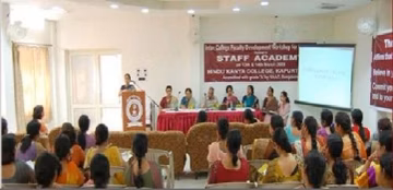 Hindu Kanya College campus gallery