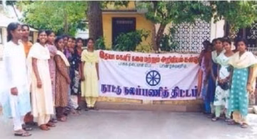 Idhaya Arts and Science College for Women campus gallery