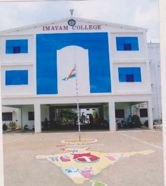 Imayam College of Arts and Science campus gallery