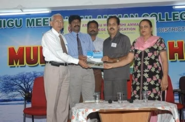 Arulmigu Meenakshi Amman College of Education (AMACE) campus gallery