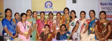 Bhilai Maitri College (BMC) campus gallery