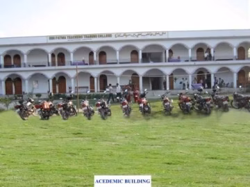 Bibi Fatima Teacher's Training College (BFTTC) campus gallery