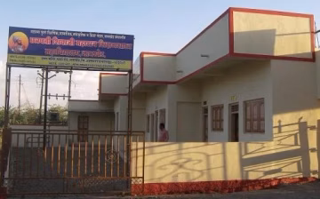Chhatrapati Shivaji Maharaj College of Education (CSMCE) campus gallery