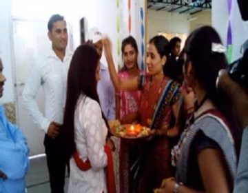 Ganga Institute of Education - (GIE) Kablana campus gallery