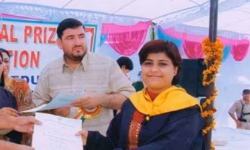 Geeta Adarsh College of Education (GACE) campus gallery