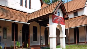 Government College of Teacher Education (GCTE) campus gallery