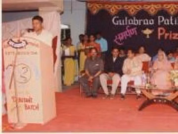Gulabrao Patil BEd College campus gallery
