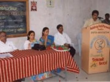 Gulabrao Patil BEd College campus gallery