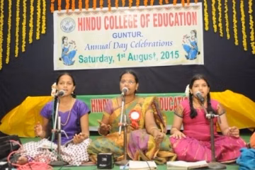 Hindu College of Education campus gallery