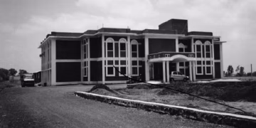 Institute of Professional Education and Research (IPER) campus gallery