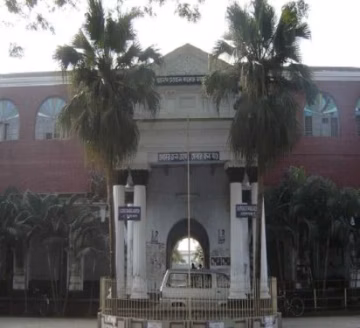 Ananda Mohan College (AMC) campus gallery