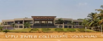 APS College of Engineering (APS) campus gallery