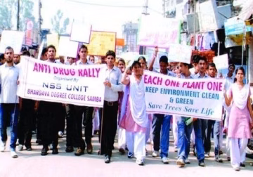 Bhargava Degree College (BDC) campus gallery