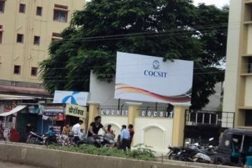 College of Computer Science and Information Technology (COCSIT) campus gallery