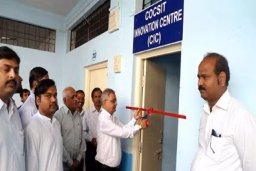 College of Computer Science and Information Technology (COCSIT) campus gallery
