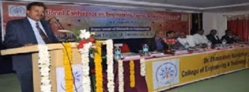 Dr Babasaheb Nandurkar College of Physical Education (BNCPE) campus gallery