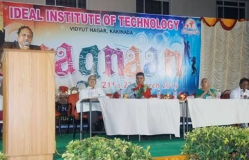Ideal Institute of Technology, Kakinada campus gallery