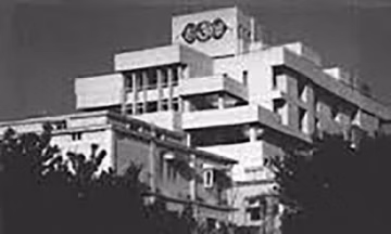Bihar Yoga Bharati (BYB) campus gallery
