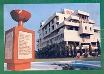 Bihar Yoga Bharati (BYB) campus gallery