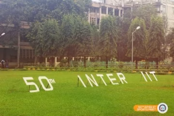 IIT Patna - Indian Institute of Technology (IITP) campus gallery