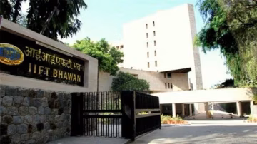 IIFT Delhi Indian Institute of Foreign Trade campus gallery