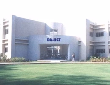 Dhirubhai Ambani Institute of Information and Communication Technology (DA-IICT) campus gallery