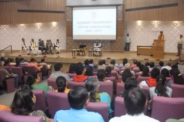 Gujarat University (GU) campus gallery