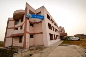 IIM Rohtak Indian Institute of Management campus gallery