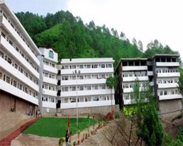 Bahra University (BU) campus gallery