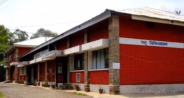 Chaudhary Sarwan Kumar Himachal Pradesh Krishi Vishvavidyalaya (CSK HPKV) campus gallery