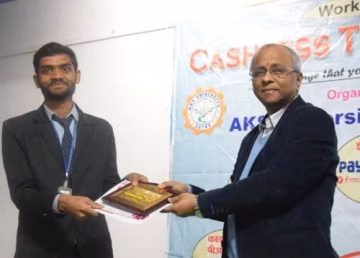 AKS University (AKSU) campus gallery