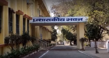 Awadhesh Pratap Singh University (APSU) campus gallery