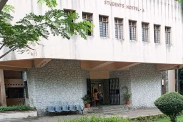 Bharati Vidyapeeth Deemed University (BVDU) campus gallery