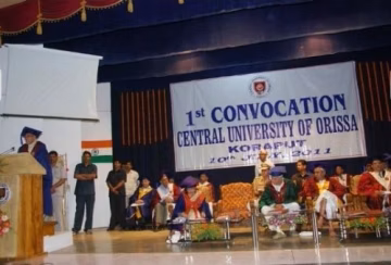 Central University of Orissa (CUO) campus gallery