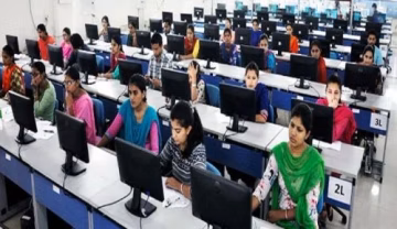 Central University of Punjab (CUP) campus gallery
