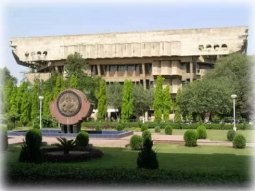 Guru Nanak Dev University (GNDU) campus gallery