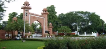 Aligarh Muslim University (AMU) campus gallery