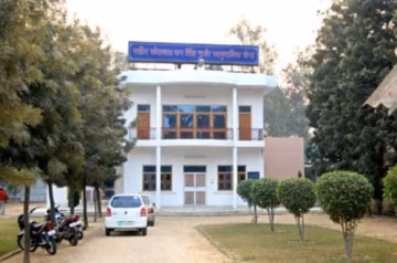Chaudhary Charan Singh University (CCS) campus gallery