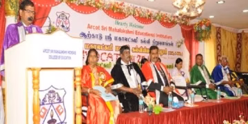 Arcot Sri Mahalakshmi Women's College of Education (ASMWCOE) campus gallery