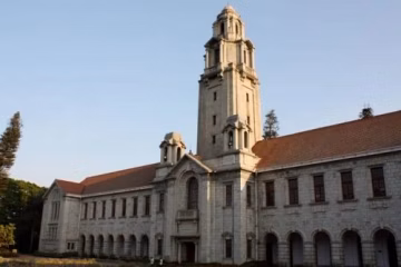 Indian Institute of Science, Department of Management Studies (DMSIISC) campus gallery