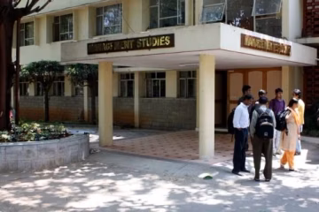 Indian Institute of Science, Department of Management Studies (DMSIISC) campus gallery