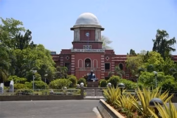 College of Engineering, Anna University (CEG) campus gallery