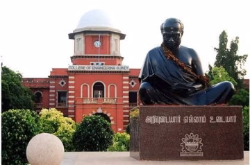 College of Engineering, Anna University (CEG) campus gallery