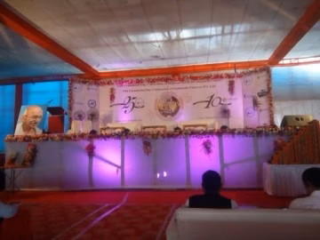 Dr. Ambedkar Memorial Institute of Information Technology and Management Science (DAMITS) campus gallery
