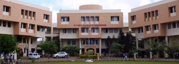 Dr. D. Y. Patil Institute of Technology (DYPIT) Pimpri campus gallery