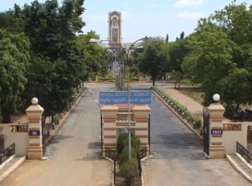 Department of Management Studies NIT (DMSNIT) campus gallery